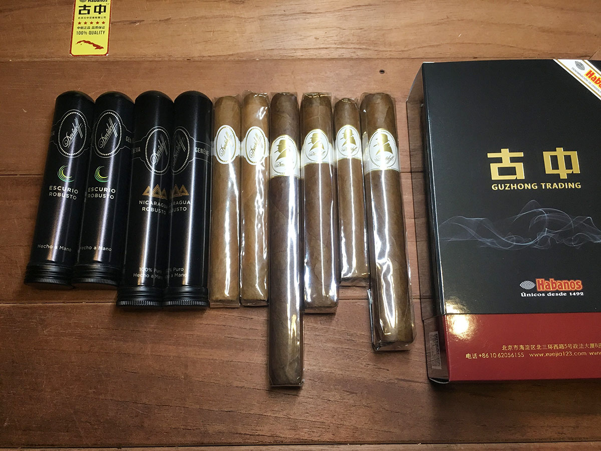 雪茄网购（官方网站）-雪茄新手的选择-大卫杜夫