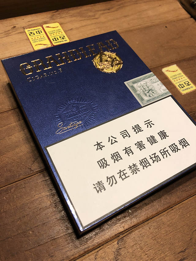 君力3号(多米尼加)雪茄