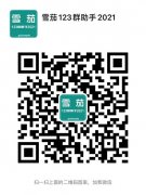 partagas一多少钱