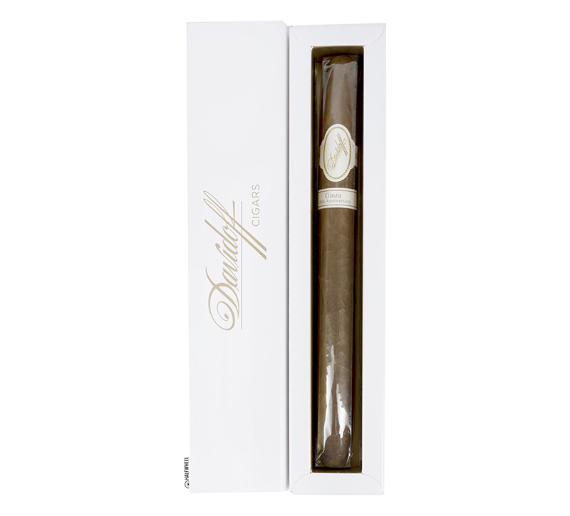 大卫杜夫银座十周年(2020) - DAVIDOFF GINZA 10TH ANNIVERSARY (2020)