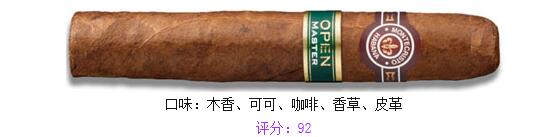 montecristo雪茄多少钱一