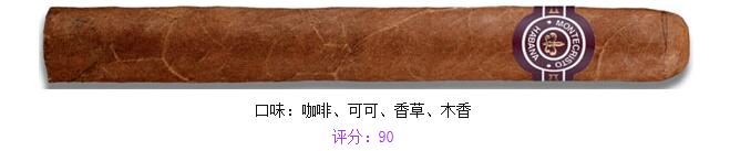 montecristo雪茄多少钱一