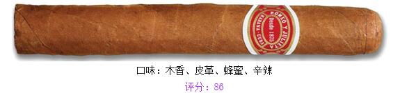 romeoyjulieta雪茄表