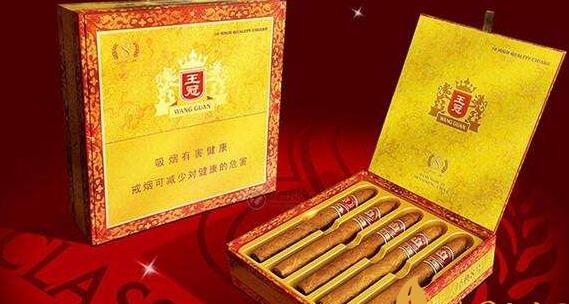王冠雪茄烟表图