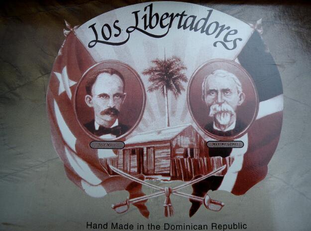 解放者队罗布斯托 1.png 解放者队罗布斯托 1.png