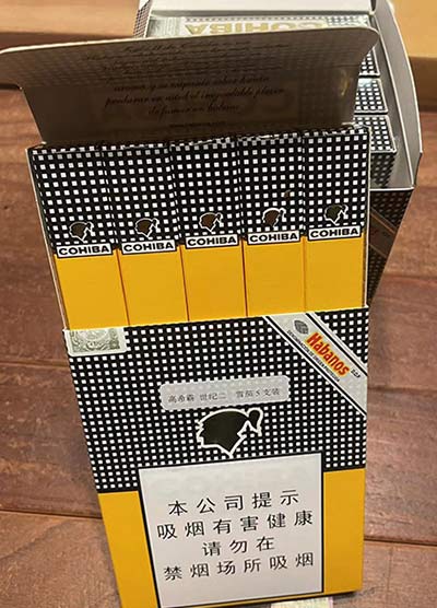 高希霸雪茄多少钱一