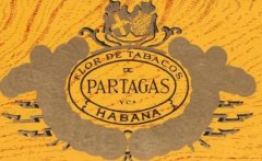 partagas雪茄 - 帕特加斯官网介绍